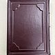 The History of wisdom in the aphorisms of the great (gift leather book). Gift books. ELITKNIGI by Antonov Evgeniy (elitknigi). Online shopping on My Livemaster.  Фото №2