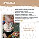 В НАЛИЧИИ Развивающая книжка из фетра / игрушки детям. Мягкие игрушки. Юлия Пожар _Развивающие книги детям. Ярмарка Мастеров.  Фото №5