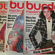 Заказать Burda moden 1980-1981. Людмила. Ярмарка Мастеров. . Выкройки для шитья Фото №3
