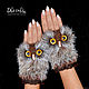 Owl 's brown mitts, Mitts, Moscow,  Фото №1