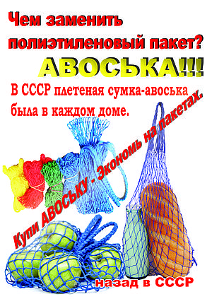 Магазин Мастер Моршанск Каталог Товаров