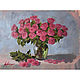 Oil painting 'Pink dreams', Pictures, Belorechensk,  Фото №1