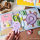 Развивающая книга игрушка из фетра МОРЕ. Мягкие игрушки. Юлия Пожар _Развивающие книги детям. Ярмарка Мастеров.  Фото №5
