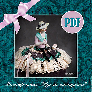 Материалы для творчества ручной работы. Ярмарка Мастеров - ручная работа Half Doll PDF обучающий курс "Игольница-шкатулка". Handmade.