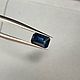Синий сапфир природный 1.2 ct.  Австралия. Кольца. Леони. Ярмарка Мастеров.  Фото №4