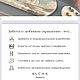 Роскошные серьги как у певицы MIRAVI. Серьги классические. Kucha-jewelry. Ярмарка Мастеров.  Фото №5