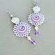Violet in white earrings with Swarovski crystals, Earrings, Abakan,  Фото №1