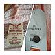 Винтаж: Туника2 в 1 Розовый коралл, size plus 3X(22-24),наш 60/62,Faded Glory. Блузки винтажные. Сокровищница Helen Vintage. Ярмарка Мастеров.  Фото №6