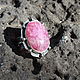 Rose ring with rose quartz in 925 sterling silver IV0035. Rings. Sunny Silver. My Livemaster. Фото №5