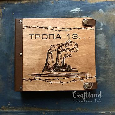 Канцелярские товары ручной работы. Ярмарка Мастеров - ручная работа Альбом с Вашими надписями. Handmade.