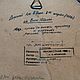 Винтаж: Панно Неизвестная Крамской 1952 год химширпотреб ссср. Картины винтажные. Antik-vintag. Ярмарка Мастеров.  Фото №7
