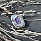 Кольцо с чароитом. Кольца. Karma-jewelry. Ярмарка Мастеров.  Фото №6