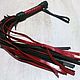Order Whip Marching Simec. garnasprava. Livemaster. . Gifts for hunters and fishers Фото №3