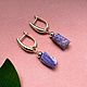 Заказать Серьги с чароитом. Katerina Moroz accessories for you (katerinamoroz). Ярмарка Мастеров. . Серьги классические Фото №3