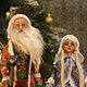 Интерьерные куклы фигурки из ваты. Дед Мороз и Снегурочка. Karpenfactory. Ярмарка Мастеров.  Фото №5