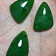 Jade (cabochons),Nyrdvomenshor m- nie, Polar Urals. Minerals. Stones of the World. Online shopping on My Livemaster.  Фото №2