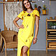 Yellow dress, yellow summer sundress, long cotton sundress. Sundresses. Lara (EnigmaStyle). My Livemaster. Фото №5