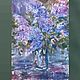 Painting acrylic. Lilacs in a vase. Two thousand nineteen, Pictures, Moscow,  Фото №1