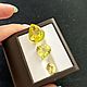 Природный желтый кварц "Lemon".1,72ct, 7,16ct, 15,57ct. Бусины. Астрологический подбор камней. Интернет-магазин Ярмарка Мастеров.  Фото №2