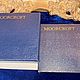 Винтаж: Moorcroft.Тарелка.Елизавета 2.Англия.Панно. Тарелки винтажные. Антик.Декор.Винтаж. Ярмарка Мастеров.  Фото №7