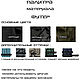 Мантия кофта на молнии утепленная с капюшоном черная. Кофты. Fogy Fleet. Ярмарка Мастеров.  Фото №7
