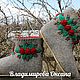 Чуни валяные . Валенки с вышивкой. Домашняя обувь , Валеши, Чебоксары,  Фото №1