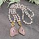 Natural rose quartz sautoir with pendant and accessories in gold. Necklace. naturalkavni. My Livemaster. Фото №6