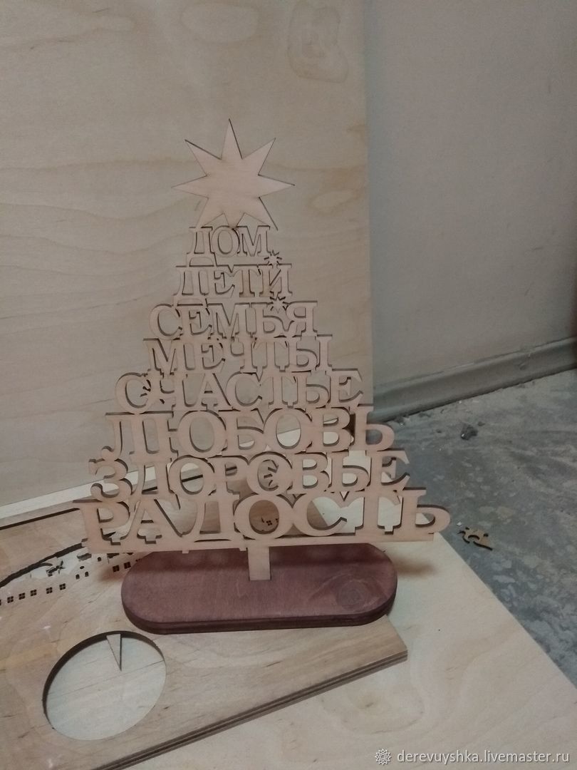 Смотреть Фильм Хеллбой: возрождение кровавой королевы 2019 видео Смотреть Фильм Хеллбой: возрождение кровавой королевы 2019 видео