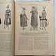 Magazine Ladies ' world, № 9 1916, with the application. Vintage books. Godsend vintage. Online shopping on My Livemaster.  Фото №2