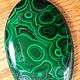 Malachite (large pendant in silver 80/51/7 mm) Kolwezi district,Congo. Cabochons. Stones of the World. Online shopping on My Livemaster.  Фото №2