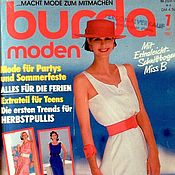 Материалы для творчества handmade. Livemaster - original item Burda Moden Magazine 7 1987 (July) c miss B. Handmade.