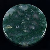 Агат тонированный кабошон натуральный камень