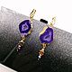 Asymmetrical earrings with purple agate geodes and hematite. Earrings. Jewelry just for You (G-Korchagina). My Livemaster. Фото №4