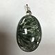 Silver Seraphinite pendant. Jewelry Sets. stones of Siberia. Online shopping on My Livemaster.  Фото №2