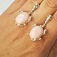 Серьги с розовым опалом. Серьги классические. Newstylejewelry. Интернет-магазин Ярмарка Мастеров.  Фото №2