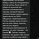 Обретение внутренних родителей.Проработка.Энергетика+психология. Ритуальная свеча. Мастерская магии 'Атма'(atma.magiya) (atma-magic). Ярмарка Мастеров.  Фото №5