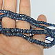Кианит 3,5-6мм нить 40,5см. Бусины. Beads. Ярмарка Мастеров.  Фото №8