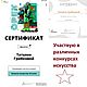 Картина барельеф  Магнолии текстурная весенние Цветы ветки. Картины. Татьяна Талисман. Дивные картины (divnoe). Ярмарка Мастеров.  Фото №12
