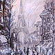 The Painting ' Paris Graphics '. Pictures. Picture&miniature lacquer painting. Online shopping on My Livemaster.  Фото №2