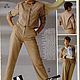 Burda Moden Magazine 2 1984 (February). Magazines. Fashion pages. My Livemaster. Фото №5