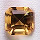 Цитрин натуральный желтый из Мадагаскара 2,5 карат. Минералы. I Love Gem / Я Люблю Камни. Ярмарка Мастеров.  Фото №5