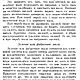 Практическое руководство по мыловарению, книга 1917 года. Литературные произведения. EcoLife_23. Ярмарка Мастеров.  Фото №9