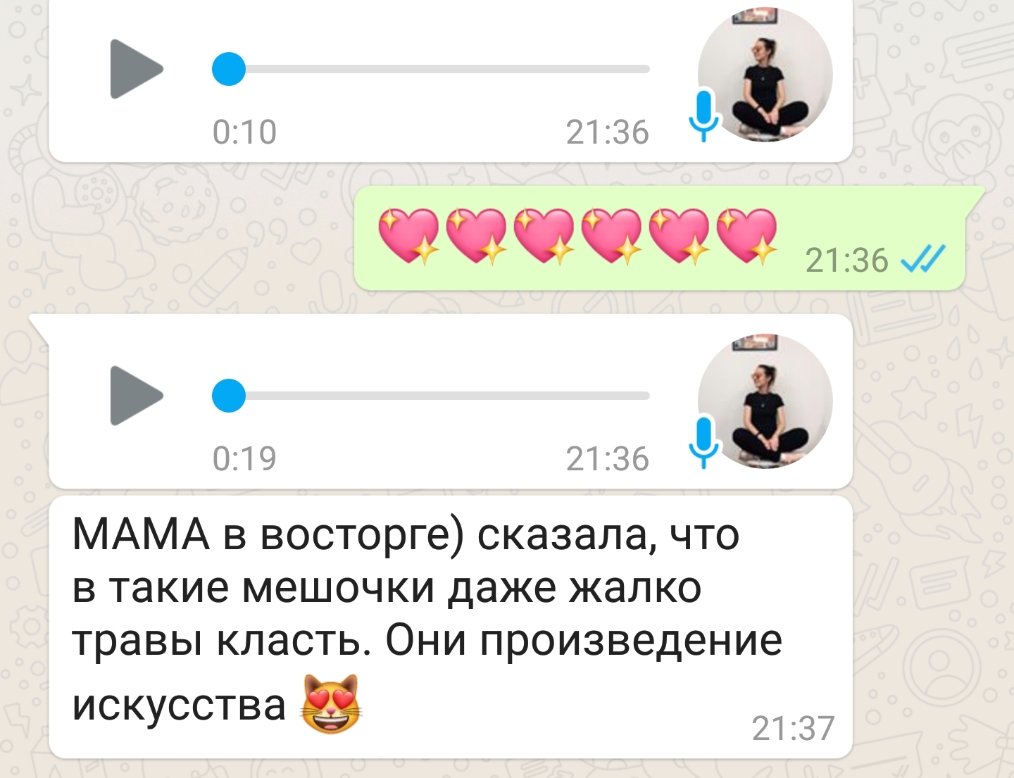 Мой профиль