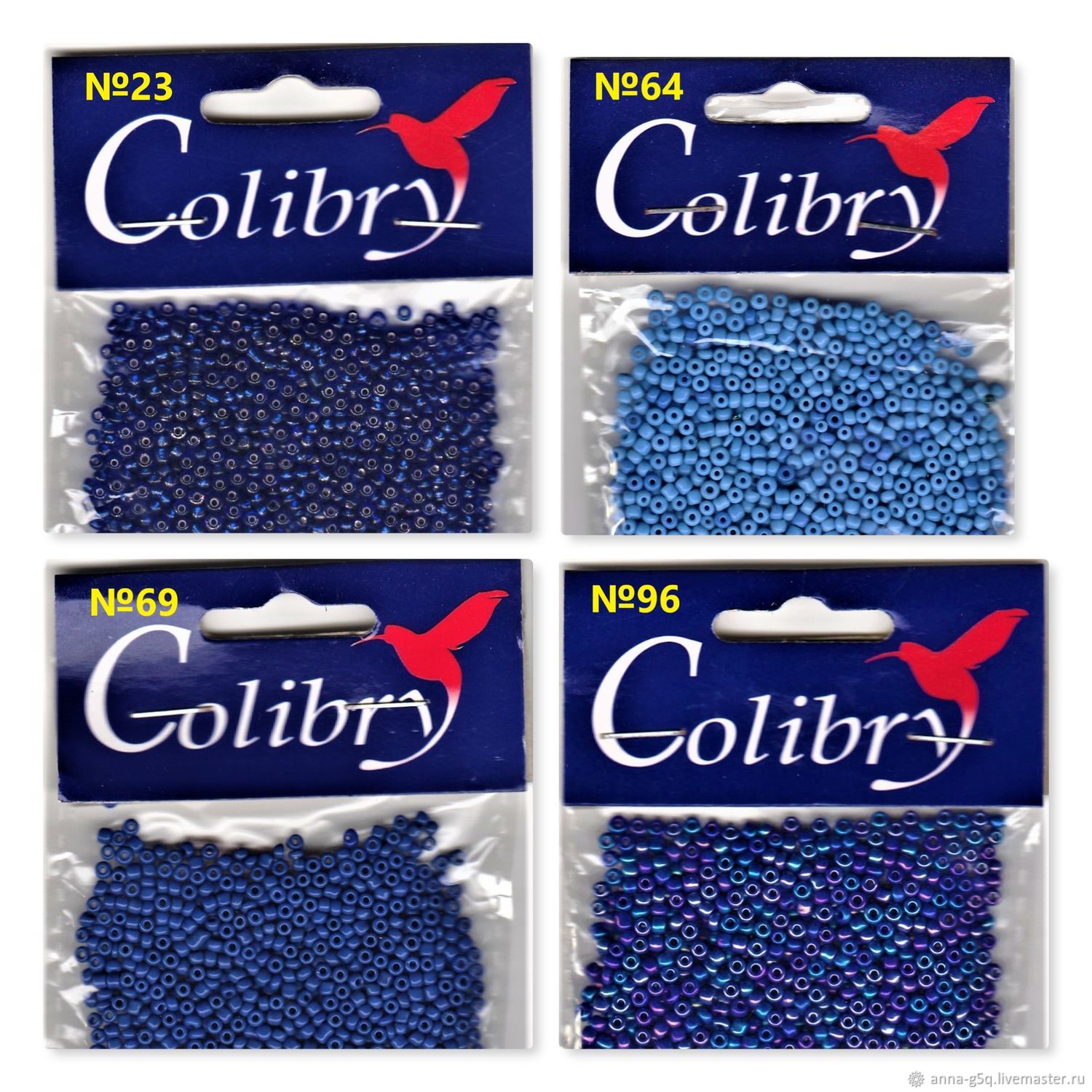 Стеклянный бисер Colibry 20 гр. в интернет-магазине на Ярмарке Мастеров ...