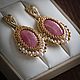Handmade earrings. Fair Masters - handmade. Buy Pink. Pink earrings with Rhodonite. 24-carat gold. Handmade.  Elena Piana. pink with gold. Pink earrings with stones. pink color
