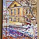  Interior painting ' Khitrovsky Lane in winter'. Pictures. Fine Art for Joy. Online shopping on My Livemaster.  Фото №2