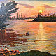 Evening on the Kuban River, Pictures, Krasnodar,  Фото №1