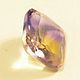 Заказать Аметрин 11,2x9,2 мм; 3,78 ct. Gold Smith Валерий. Ярмарка Мастеров. . Кабошоны Фото №3