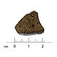 Заказать Метеорит кометный. MeteoritеStyle. Ярмарка Мастеров. . Камни Фото №3