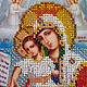 Beaded embroidered icon of the most Holy mother of God 'Merciful'. Icons. Cross stitch and beads!. Online shopping on My Livemaster.  Фото №2